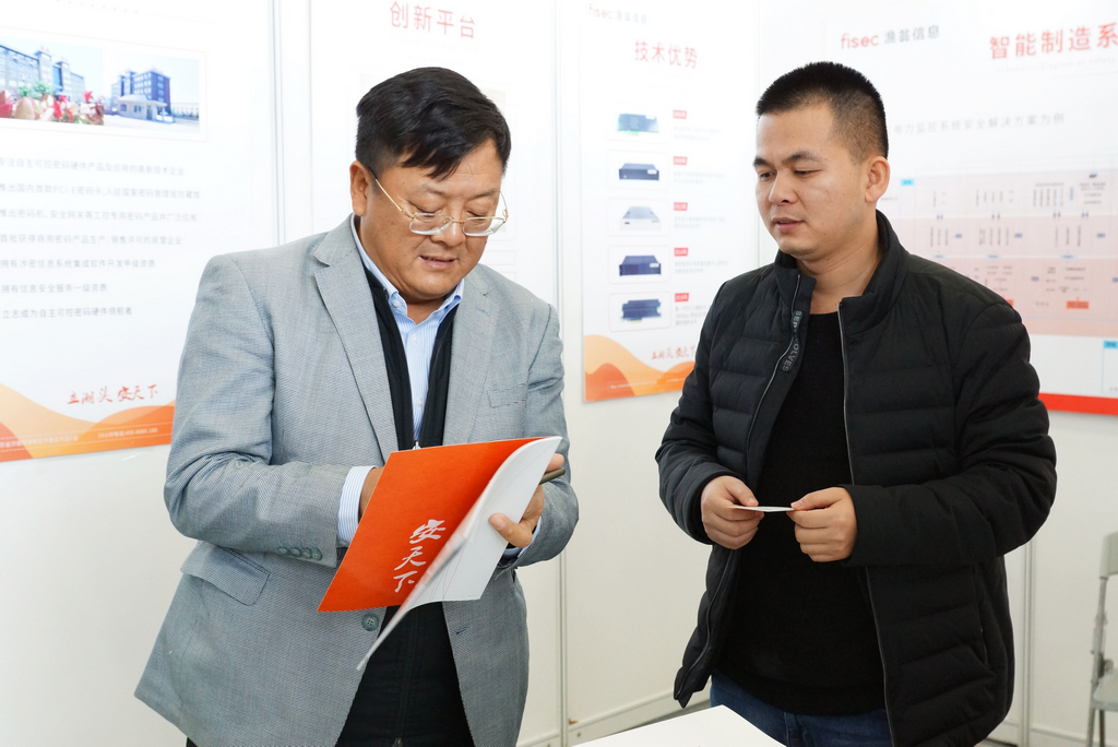 1543454063296023.png ͼƬ5.png